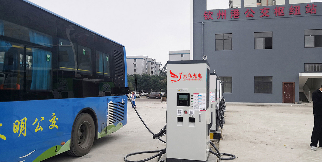 3377体育网页版电动汽车(图2)